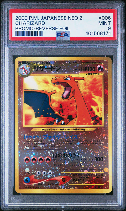 2000 Pokemon Japanese Neo 2 Promo #006 Charizard Promo-Reverse Foil PSA 9