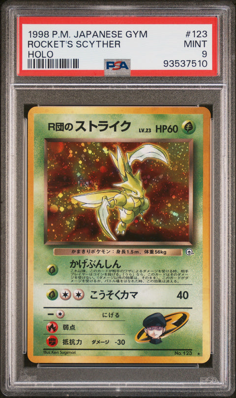 1998 Pokemon Japanese Gym #123 Rocket'S Scyther Holo PSA 9