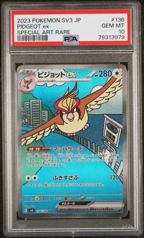 2023 Pokemon Japanese Sv3-Rule Black Flame #136 Pidgeot Ex SAR PSA 10