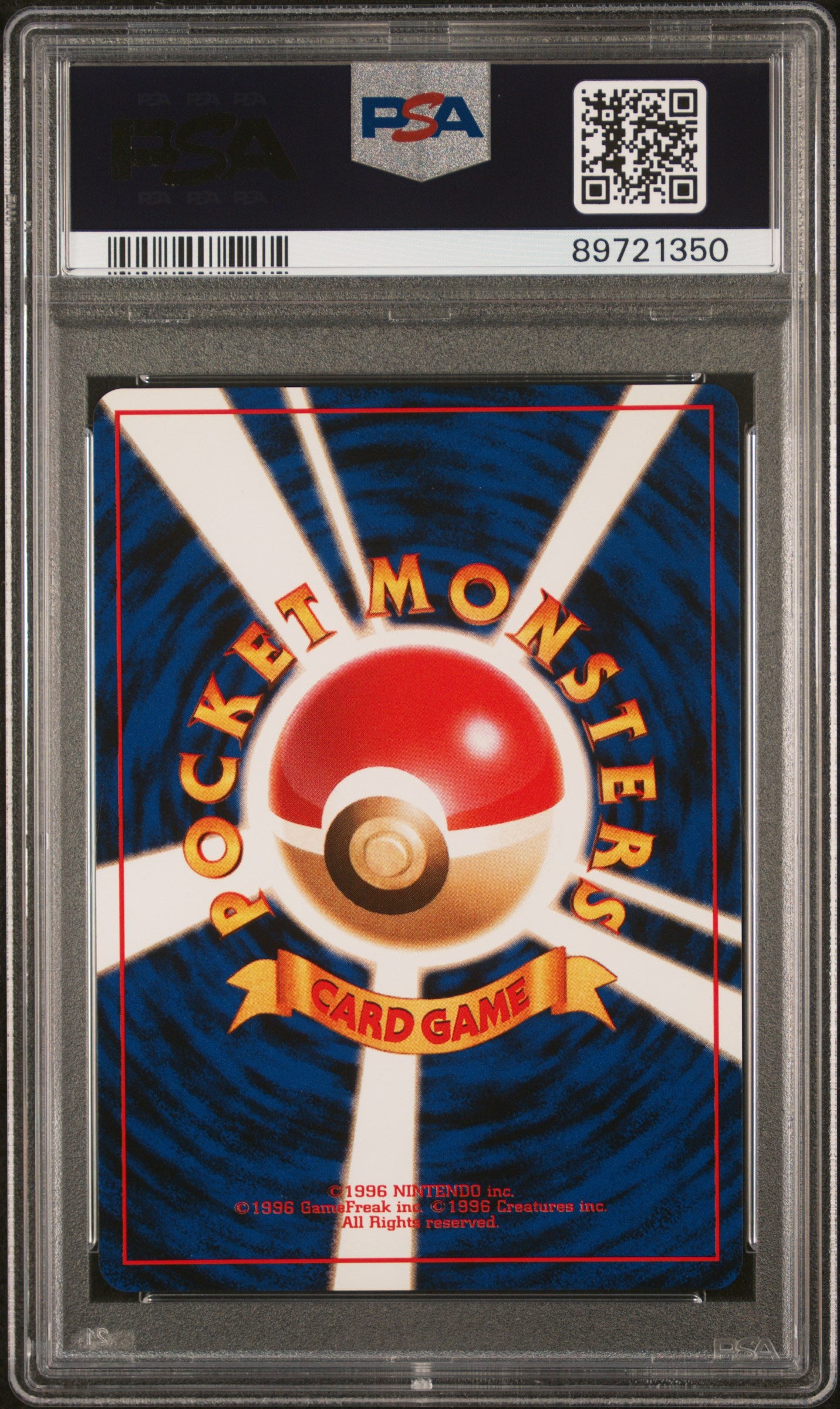 1996 Pokemon Japanese Basic #26 Raichu-Holo PSA 9