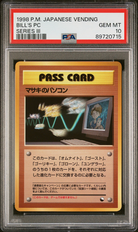 1998 Pokemon Japanese Vending Bill'S Pc Series Iii PSA 10