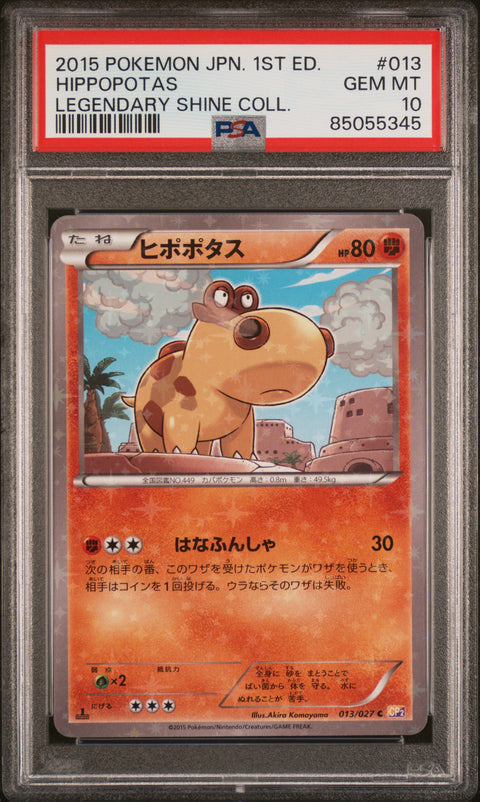 2015 Pokemon Japanese Legendary Shine Collection #013 Hippopotas PSA 10