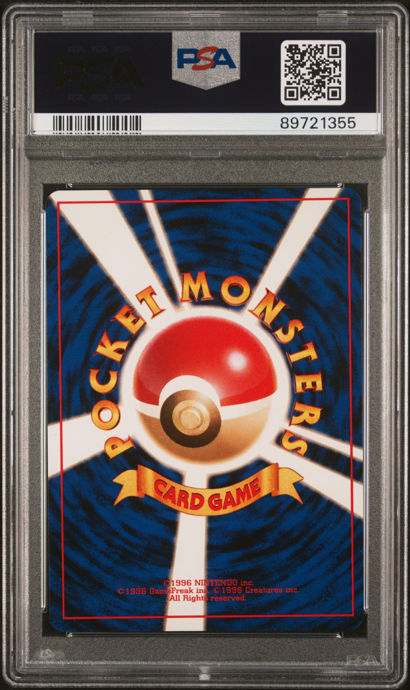 1996 Pokemon Japanese Basic #145 Zapdos-Holo PSA 9