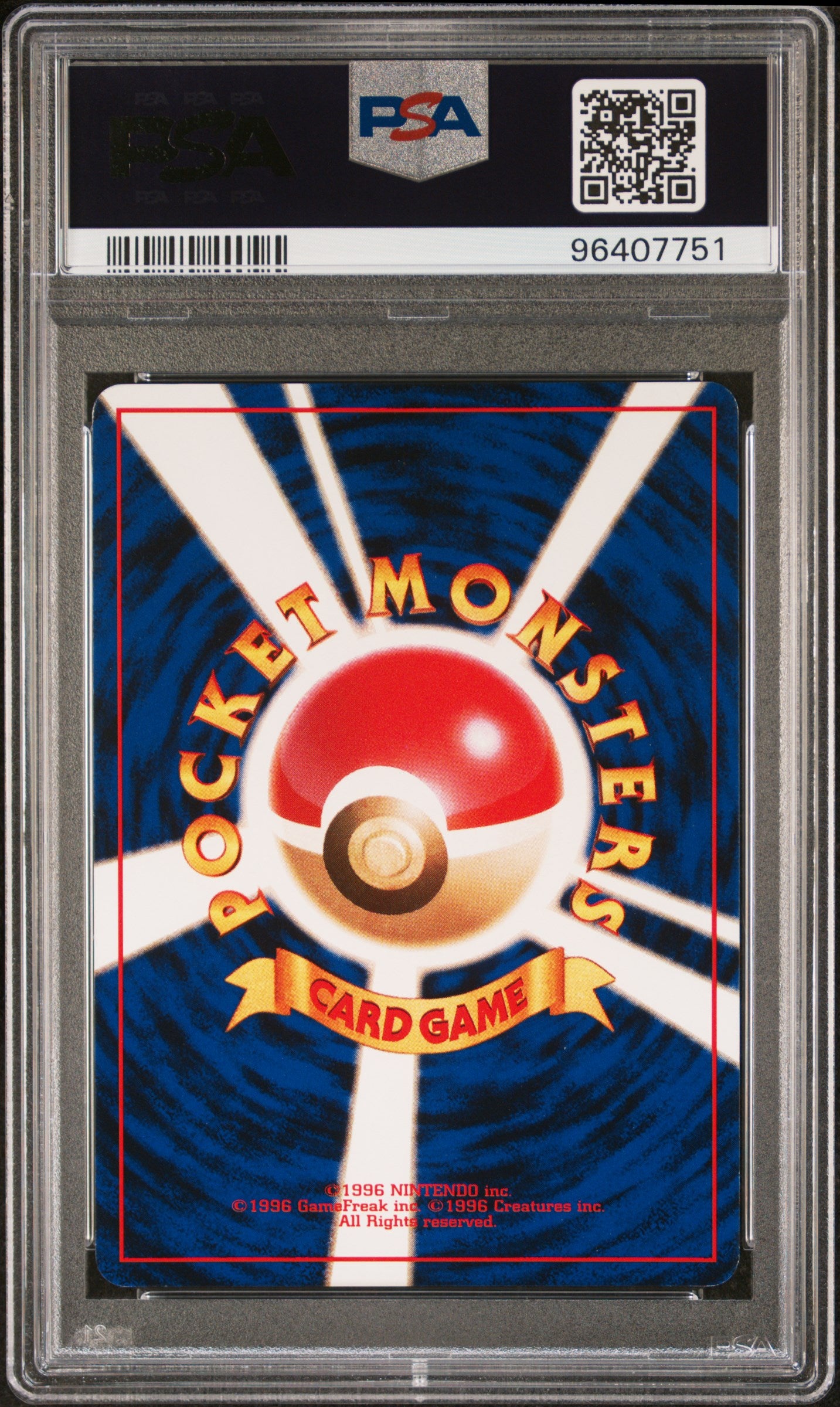 1999 Pokemon Japanese Bulbasaur Deck #1 Bulbasaur Bulbasaur Deck PSA 10