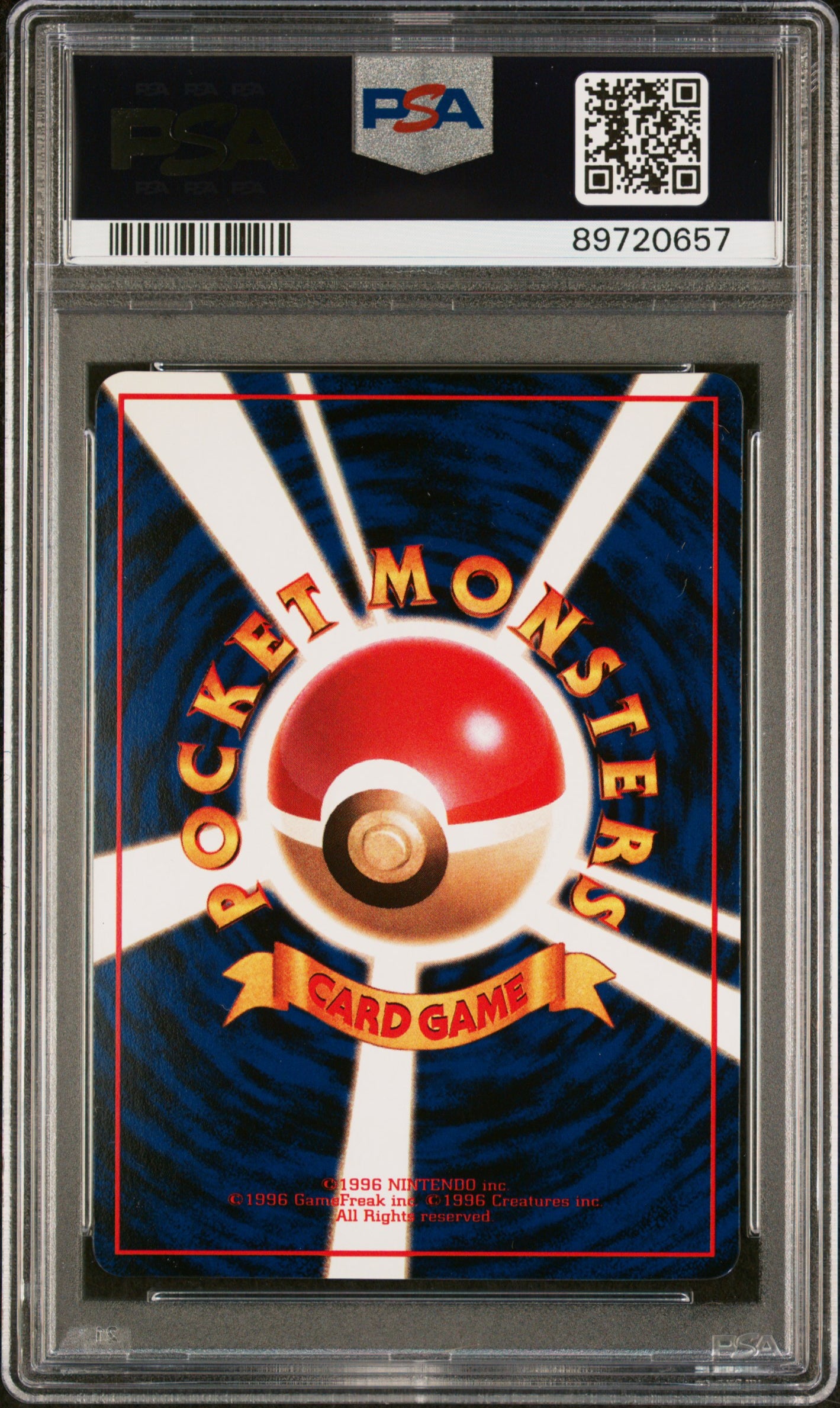 1998 Pokemon Japanese Vending #64 Kadabra Series Iii PSA 10
