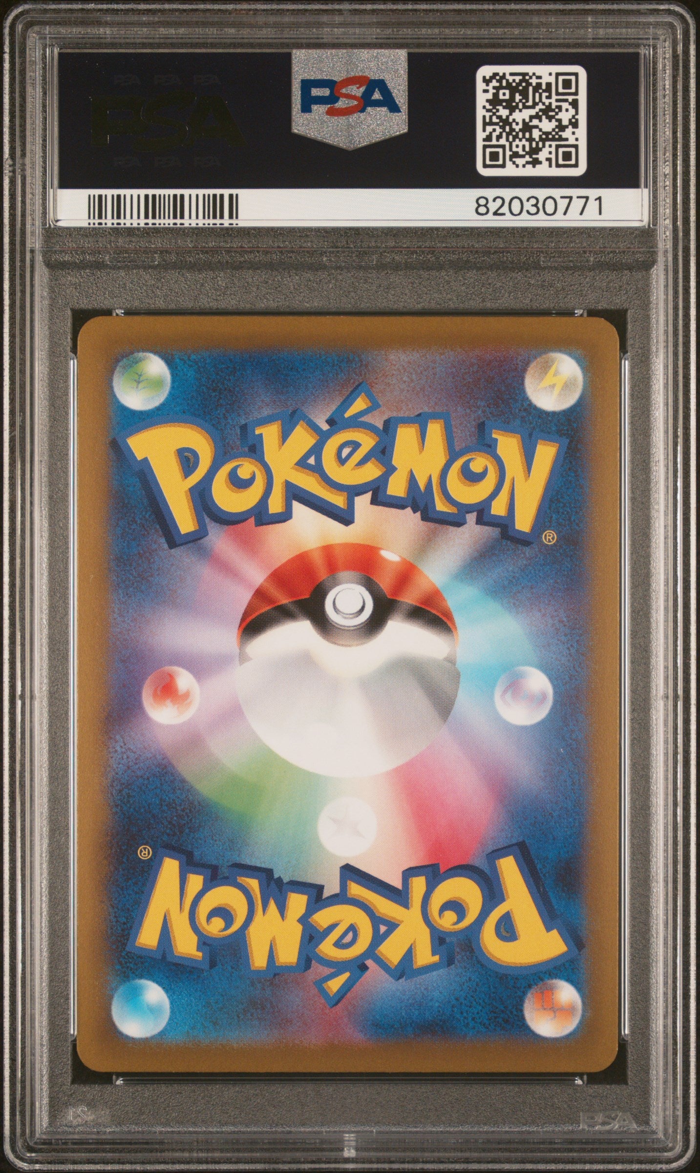 2022 Pokemon Japanese Sword & Shield Star Birth #103 Fa/Charizard V PSA 10