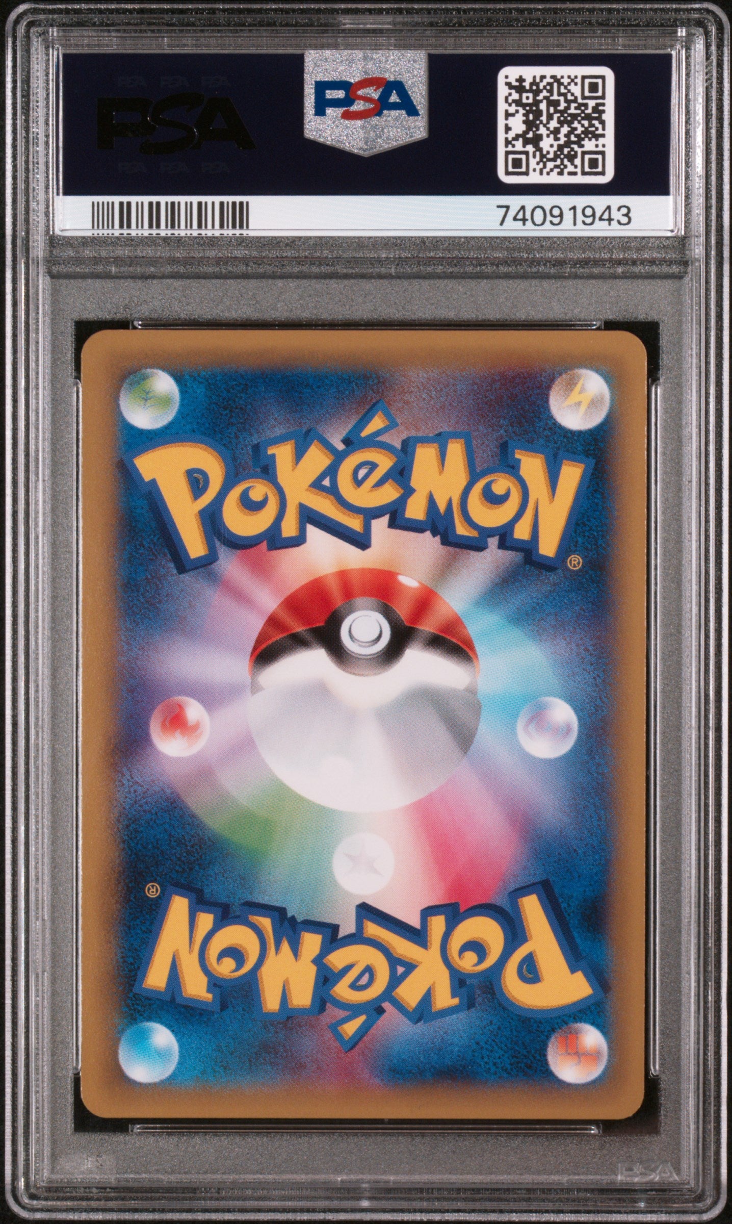 2015 Pokemon Japanese Xy Blue Shock #047 Haxorus-Holo 1st Edition PSA 10