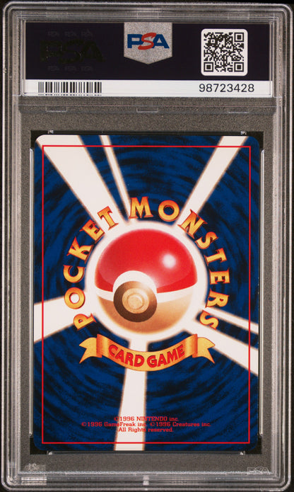 1999 Pokemon Japanese Gym 2 #145 Rocket'S Zapdos-Holo PSA 8