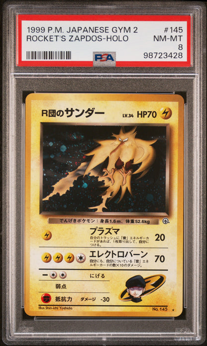 1999 Pokemon Japanese Gym 2 #145 Rocket'S Zapdos-Holo PSA 8