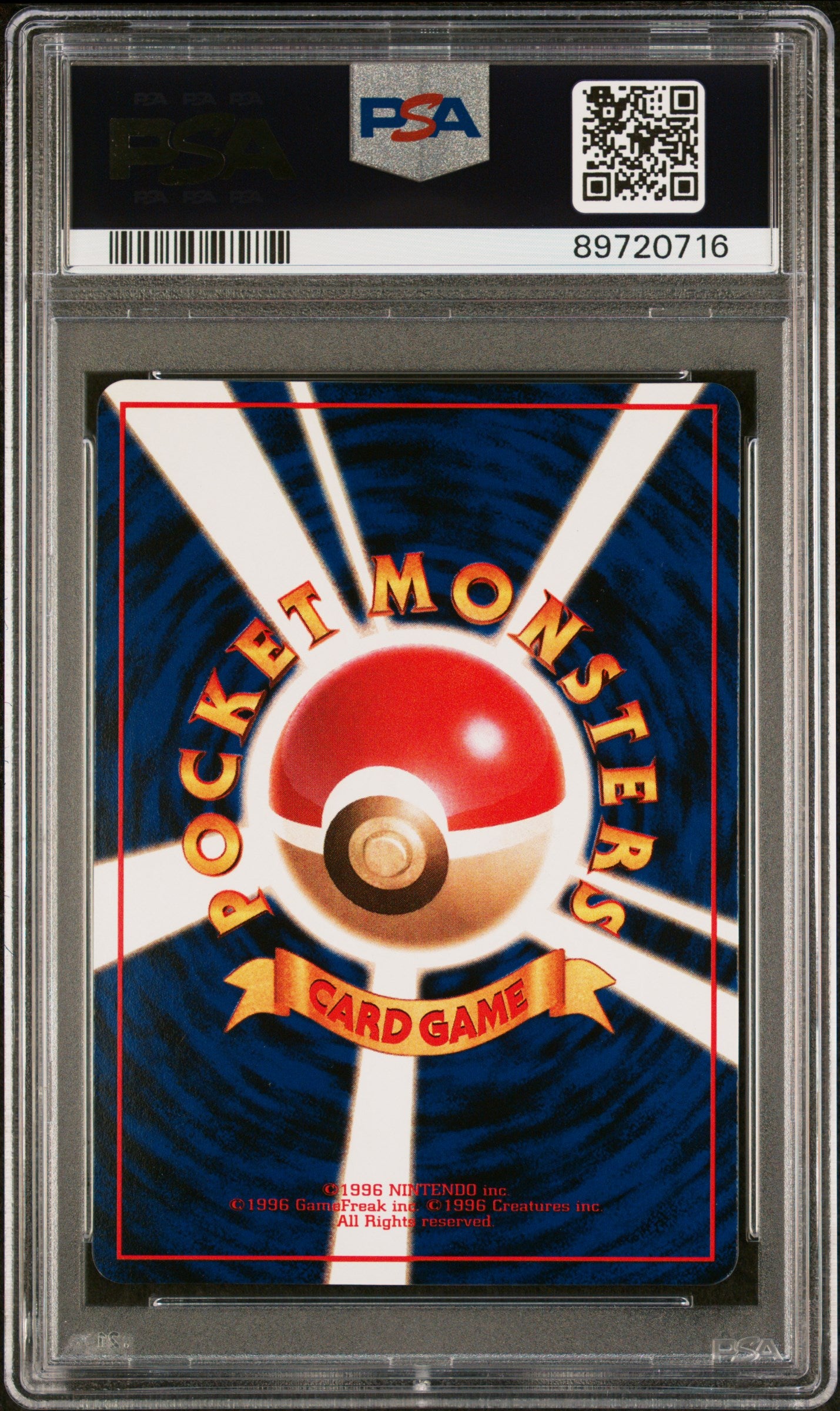 1998 Pokemon Japanese Vending #110 Weezing Series Iii PSA 10