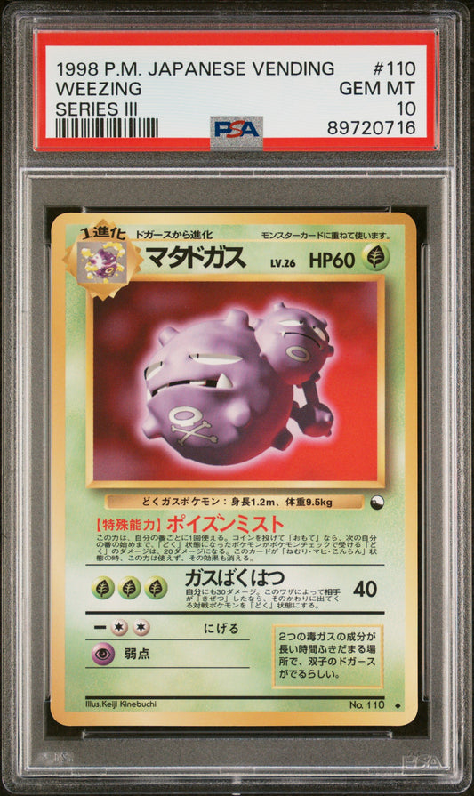 1998 Pokemon Japanese Vending #110 Weezing Series Iii PSA 10