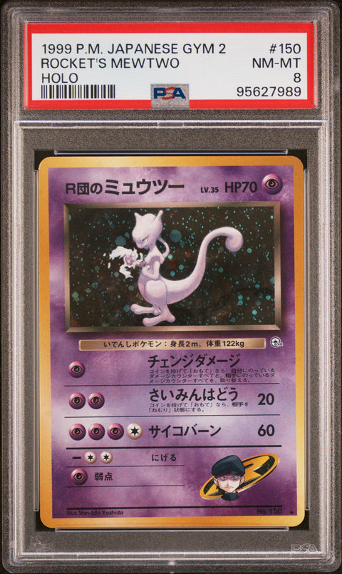 1999 Pokemon Japanese Gym 2 #150 Rocket'S Mewtwo Holo PSA 8