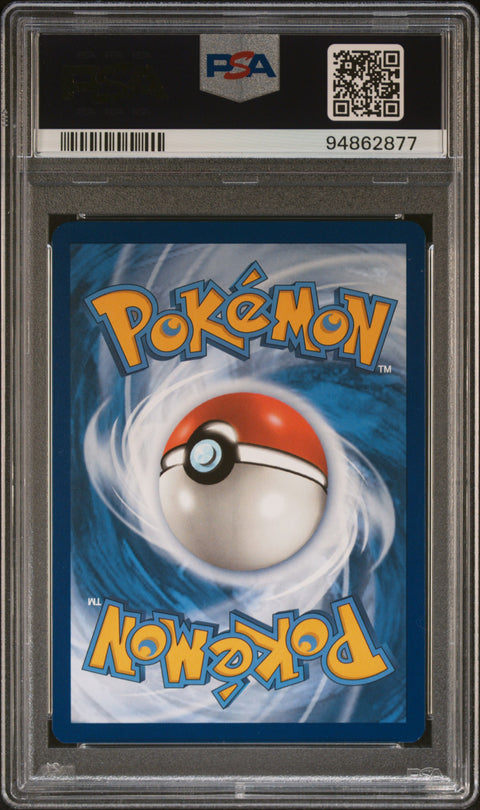 2023 Pokemon Black Star Promo #048 Squirtle 151 Poster Collection PSA 10