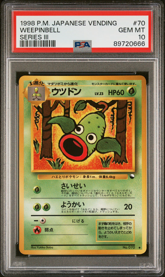 1998 Pokemon Japanese Vending #70 Weepinbell Series Iii PSA 10