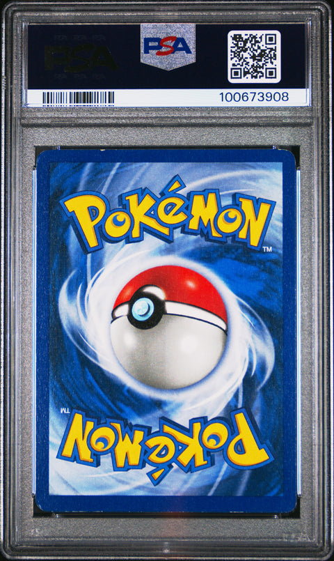 1999 Pokemon Game #12 Ninetales-Holo Shadowless PSA 6