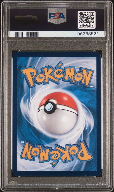 2024 Pokemon IndonesianPromo #101 Pikachu/Batik Shirt Idn.Jrny.Cmpgn. PSA 10