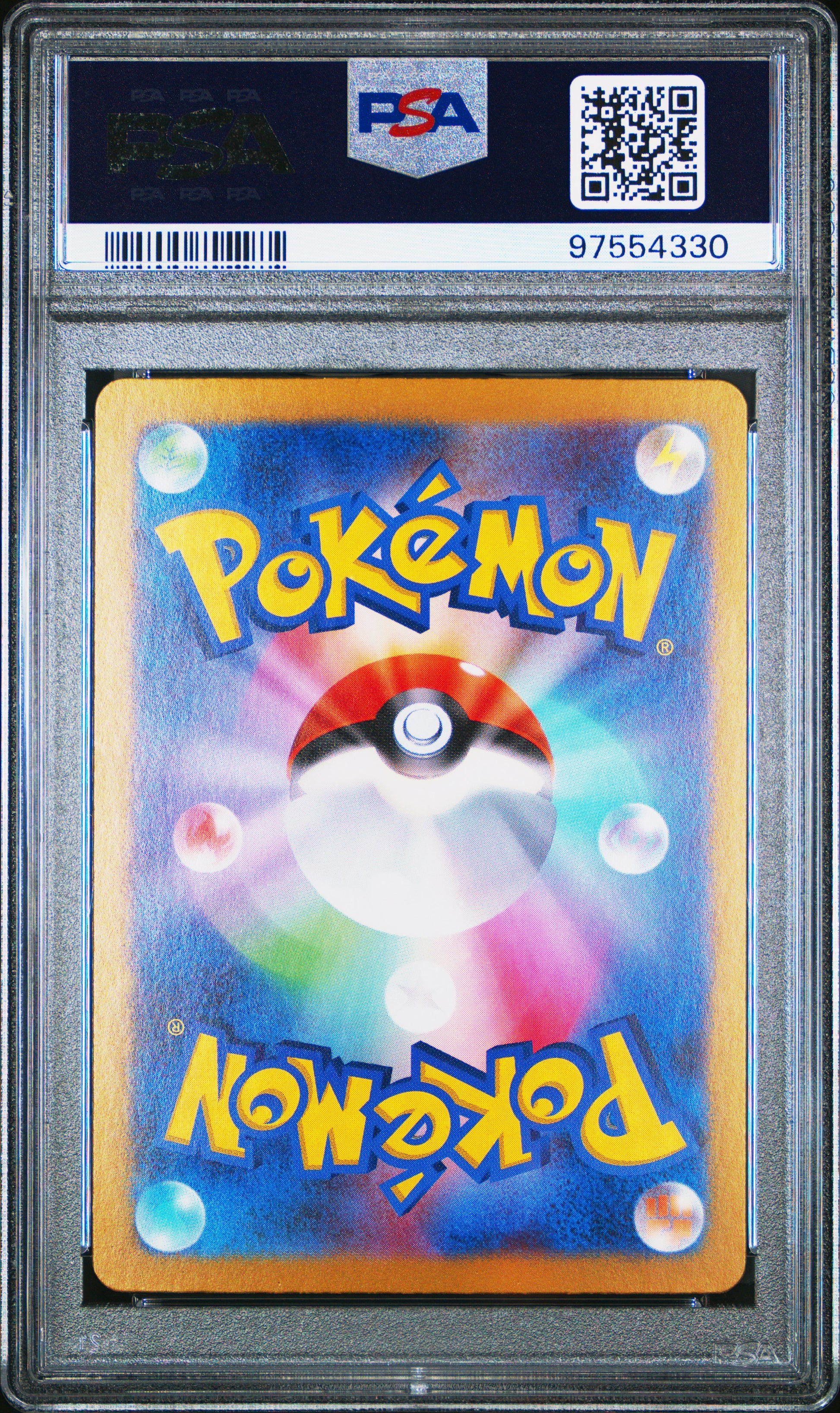 2024 Pokemon Japanese Sv-P Promo #148 Teal Mask Ogerpon Sp PSA 10