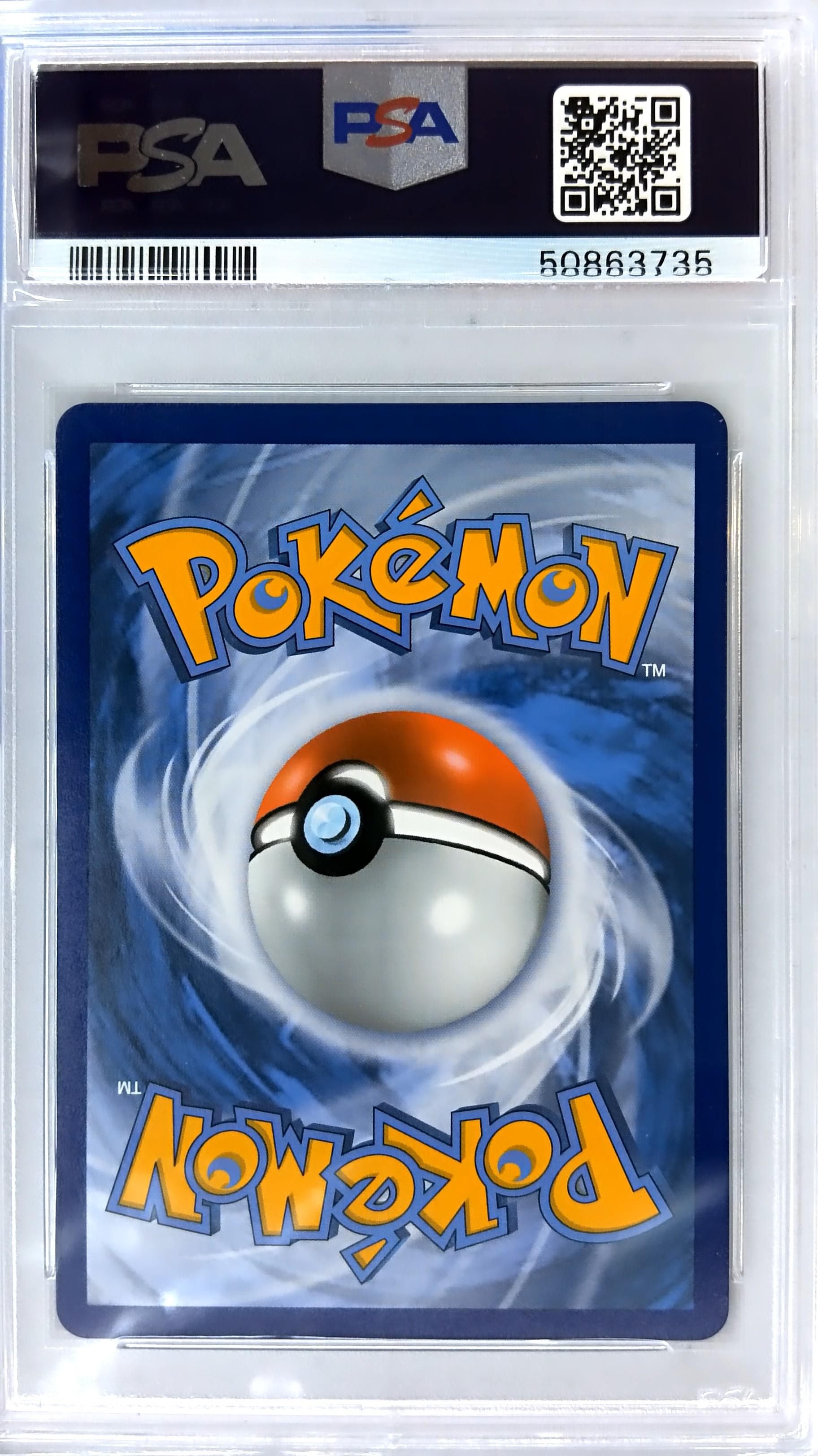 2019 Pokemon Sun & Moon Hidden Fates #SV85 Fa/Hiker Hidden Fates PSA 10