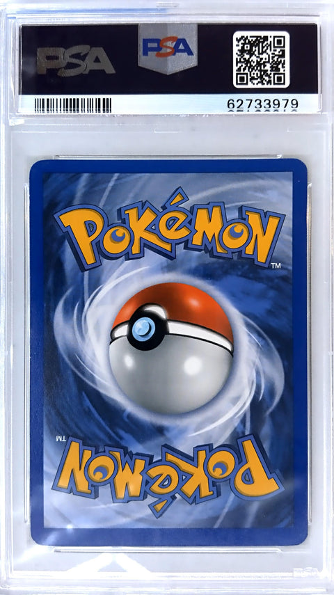 2001 Pokemon Neo Discovery #23 Houndoom PSA 9