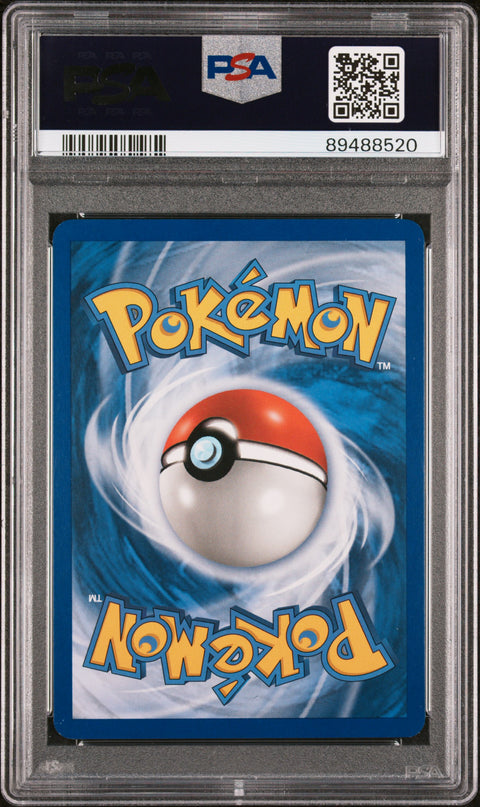 2008 Pokemon Diamond & Pearl Majestic Dawn #12 Phione-Holo Majestic Dawn PSA 9