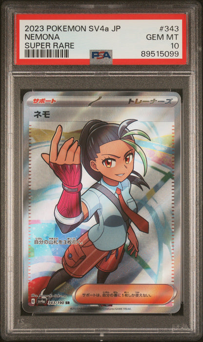 2023 Pokemon Japanese Sv4a-Shiny Treasure Ex #343 Nemona Super Rare PSA 10