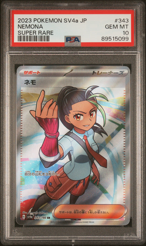 2023 Pokemon Japanese Sv4a-Shiny Treasure Ex #343 Nemona Super Rare PSA 10