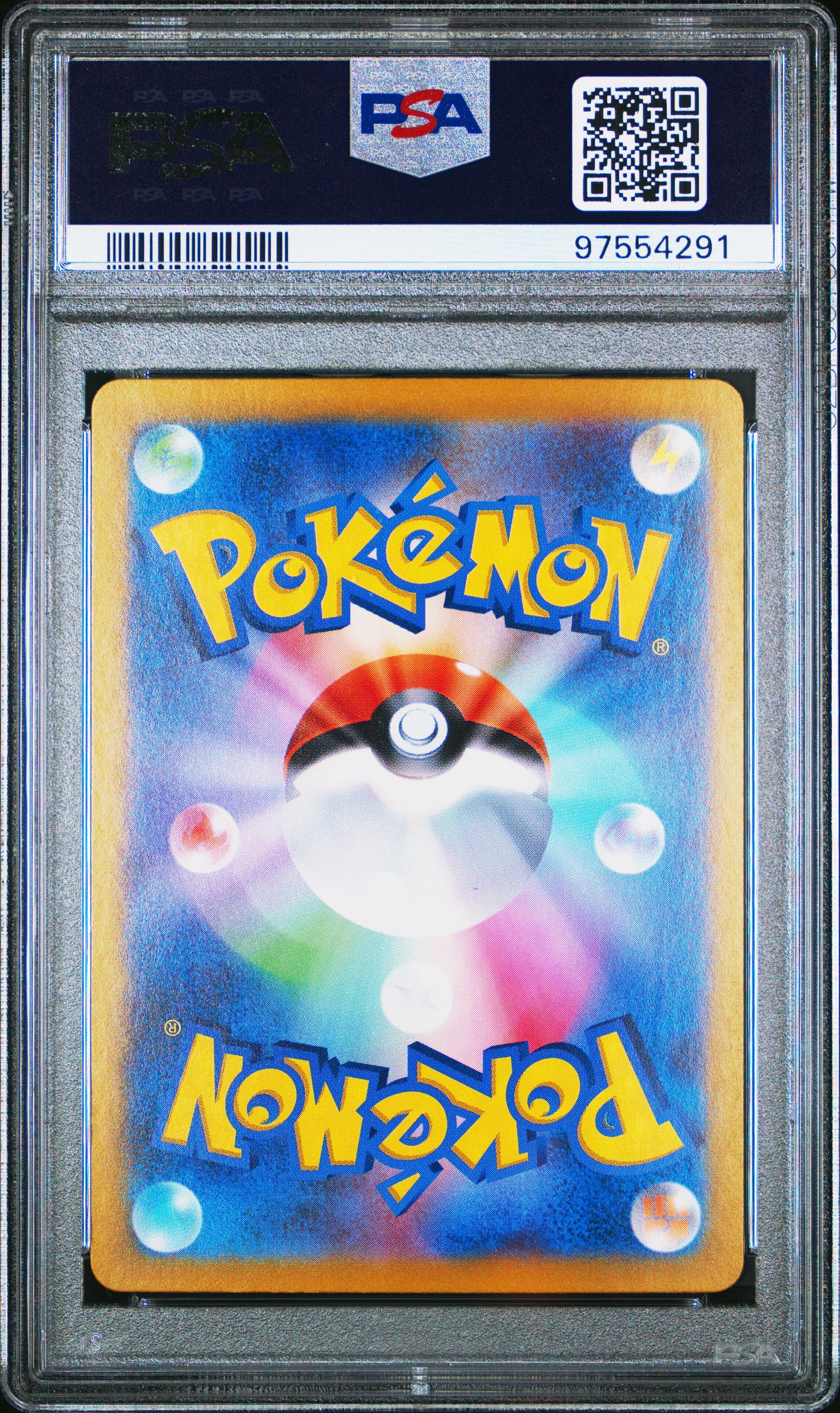 2023 Pokemon Japanese Sv2a-Pokemon 151 #180 Omanyte Art Rare PSA 10