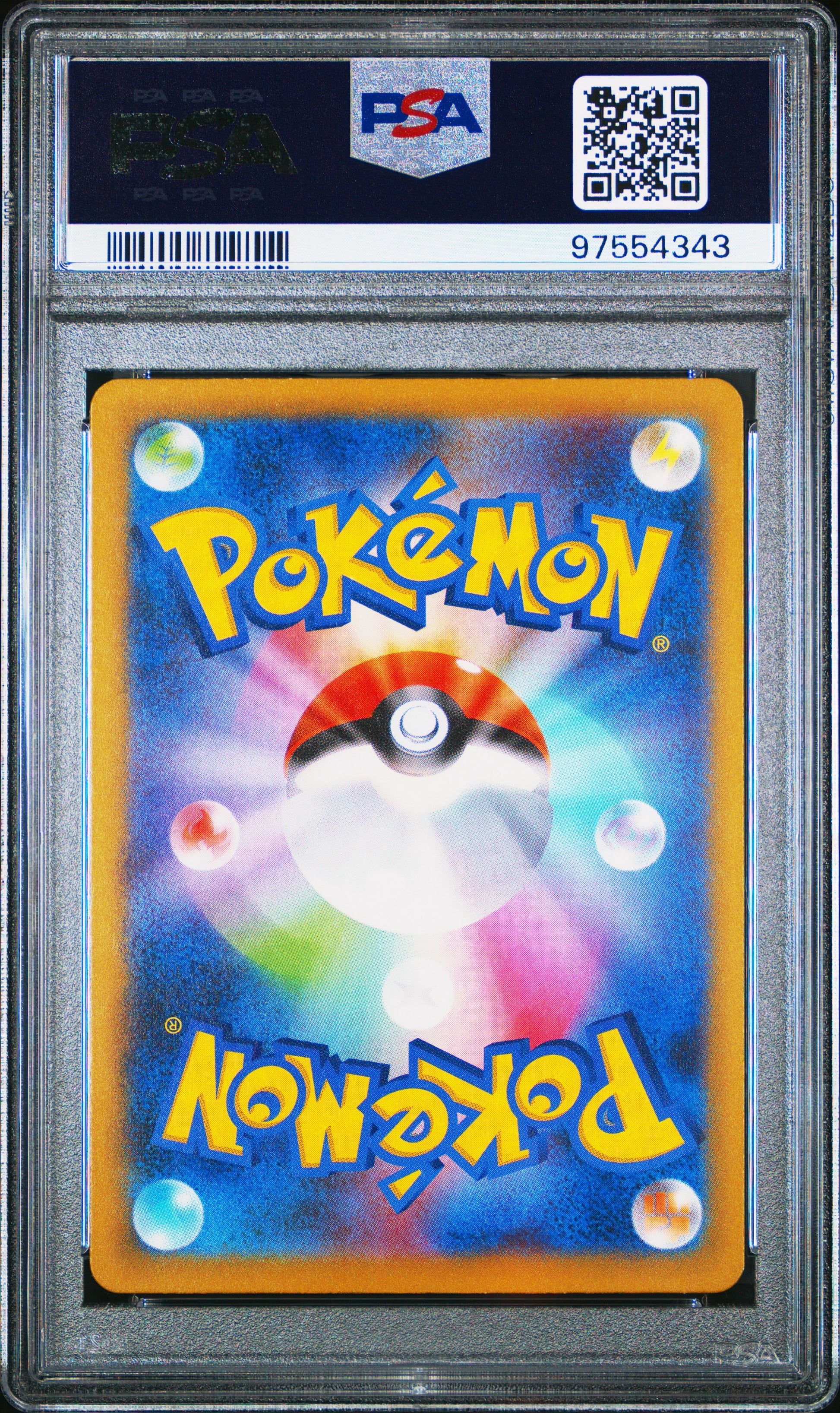 2023 Pokemon Japanese Sv2a-Pokemon 151 #180 Omanyte Art Rare PSA 10