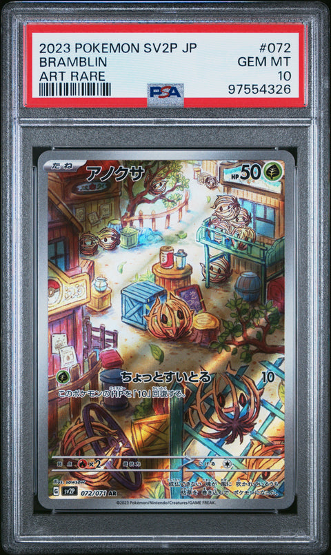 2023 Pokemon Japanese Sv2p-Snow Hazard #072 Bramblin Art Rare PSA 10