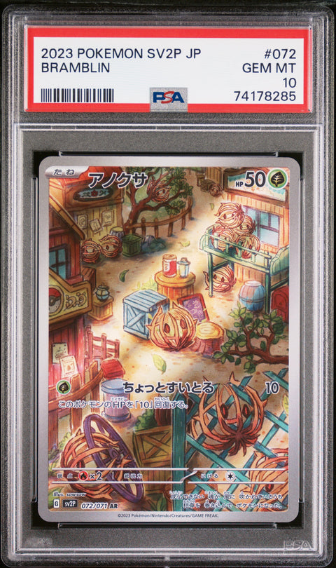 2023 Pokemon Japanese Sv2p-Snow Hazard #072 Bramblin Art Rare PSA 10