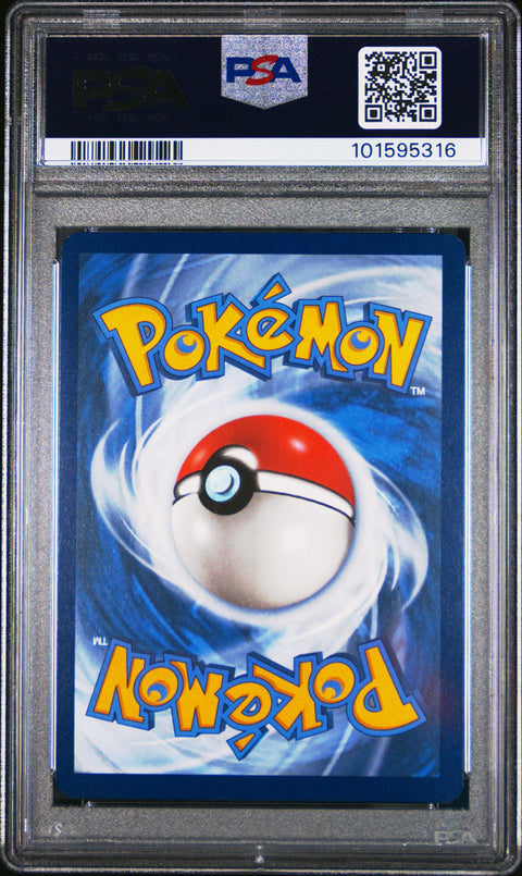 2024 Pokemon Scr En-Stellar Crown #167 Hydrapple Ex SIR PSA 7