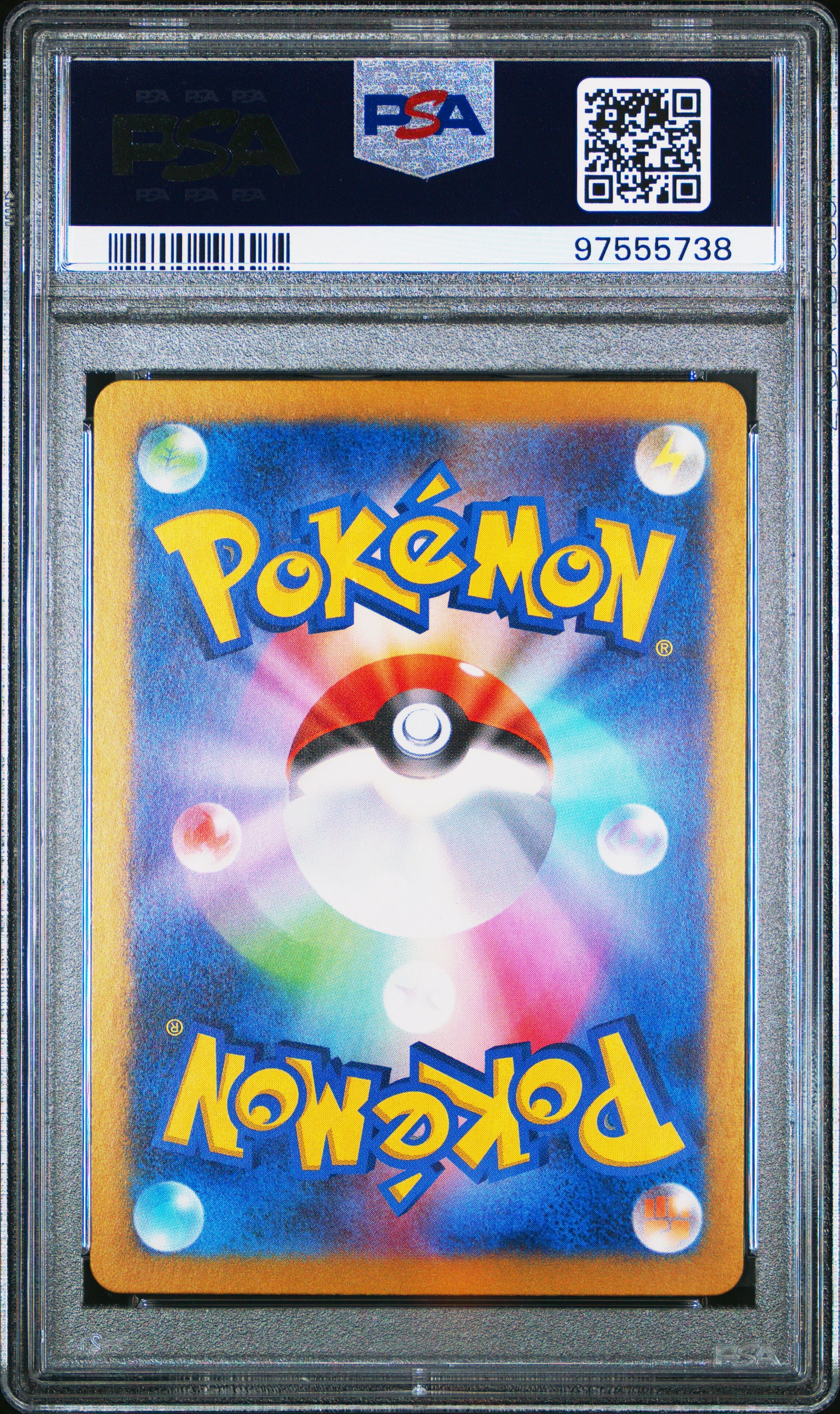 2024 Pokemon Japanese Sv6-Transformation Mask #105 Wattrel Art Rare PSA 10