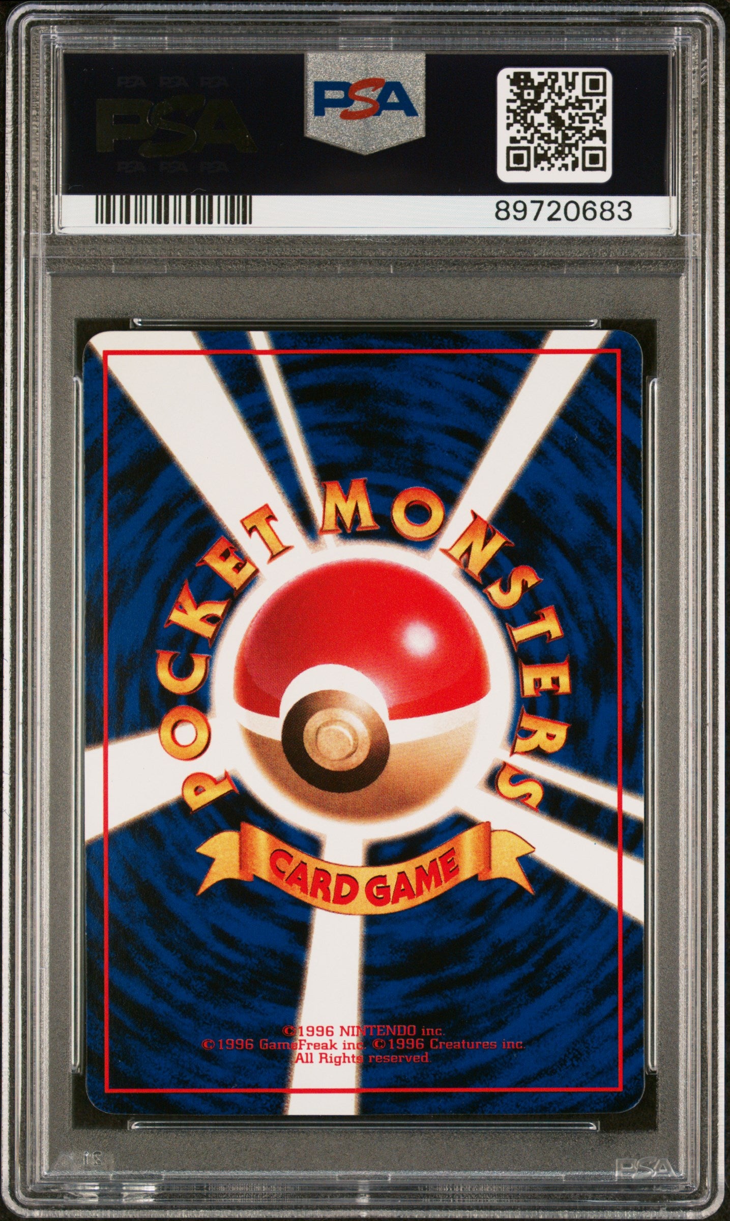 1998 Pokemon Japanese Vending #106 Hitmonlee Series Ii PSA 9