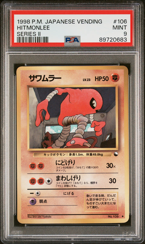 1998 Pokemon Japanese Vending #106 Hitmonlee Series Ii PSA 9