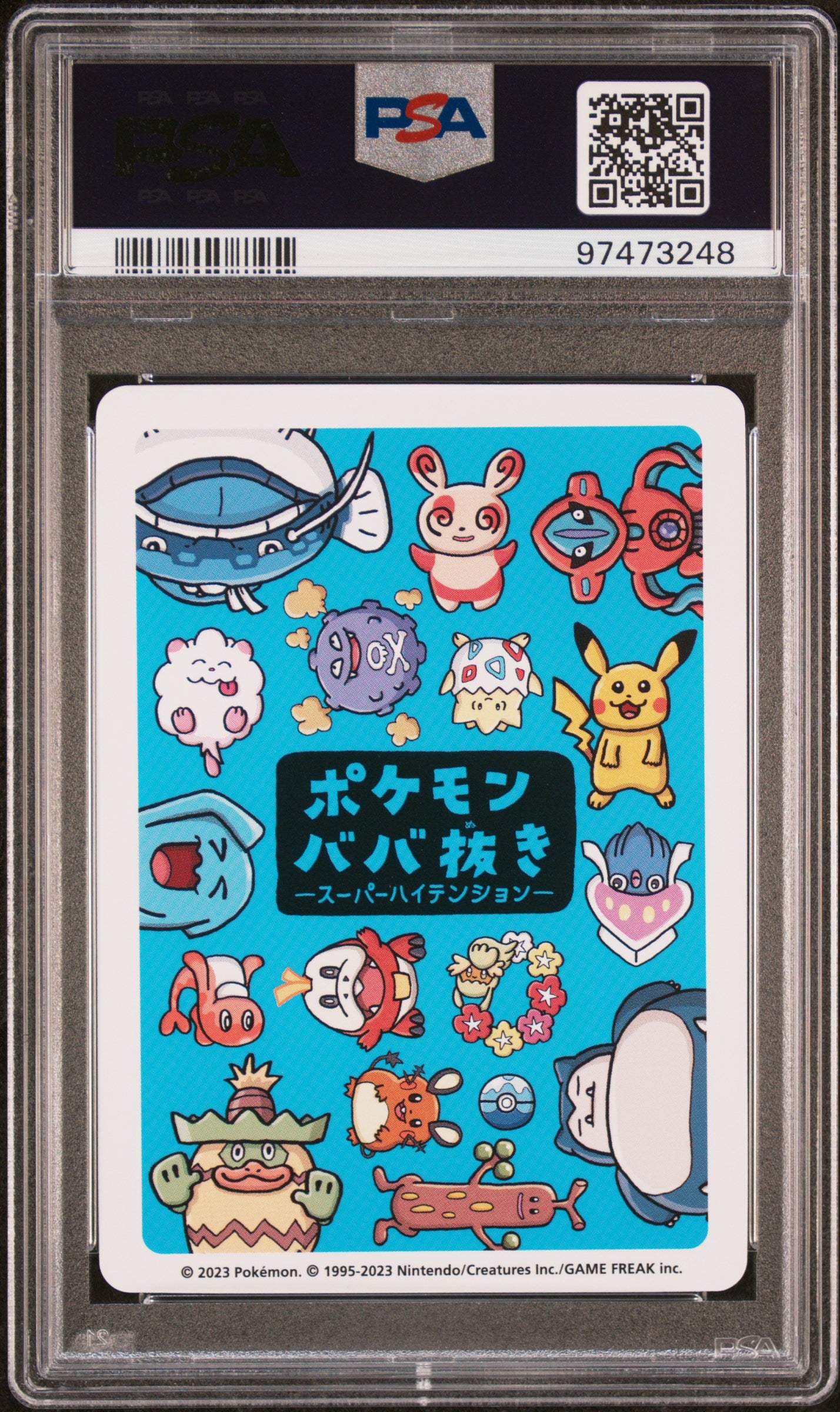 2023 Pokemon Old Maid Super High Tension Tatsugiri PSA 9