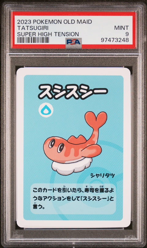 2023 Pokemon Old Maid Super High Tension Tatsugiri PSA 9