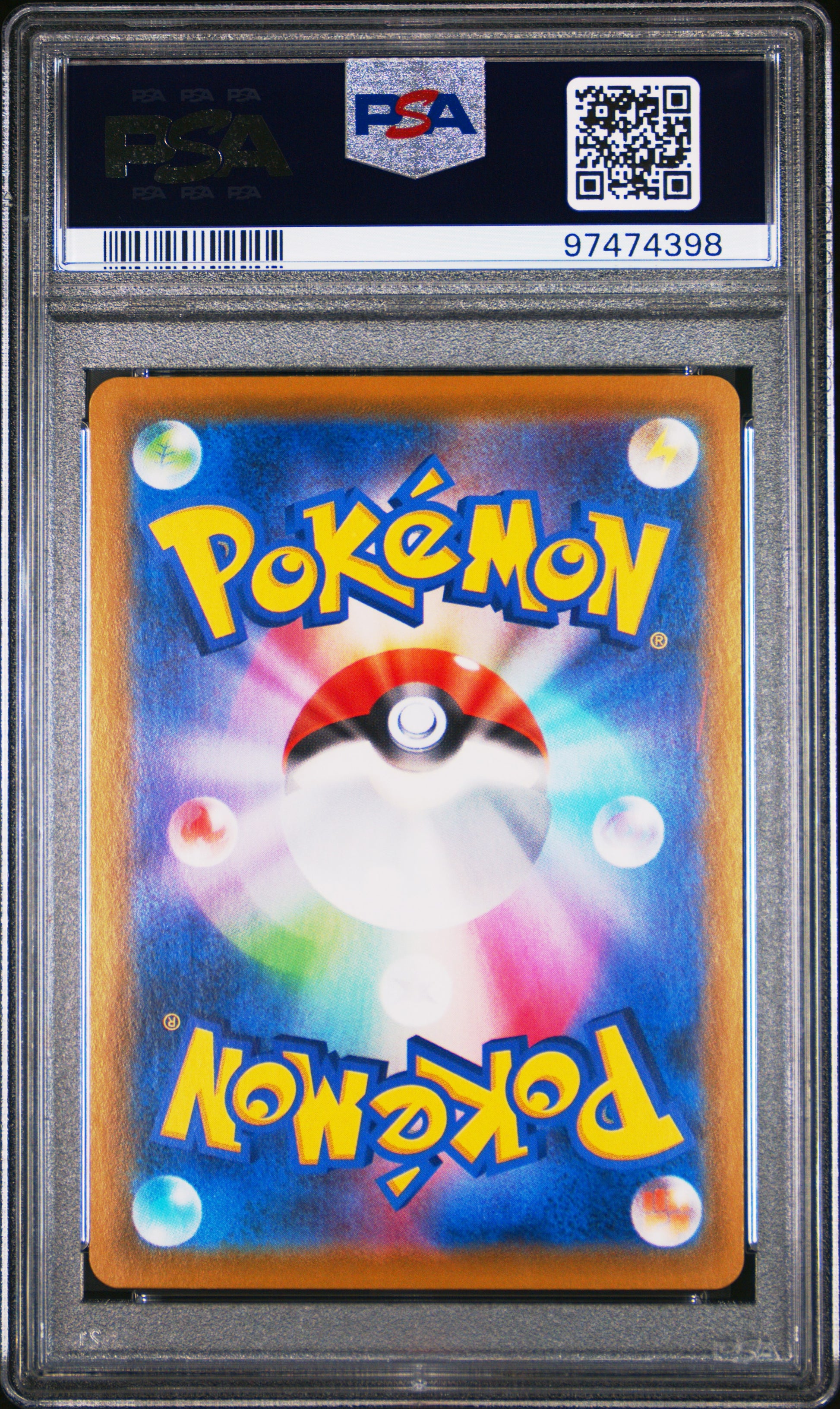 2021 Pokemon Japanese Sword & Shield Eevee Heroes #047 Umbreon V PSA 9