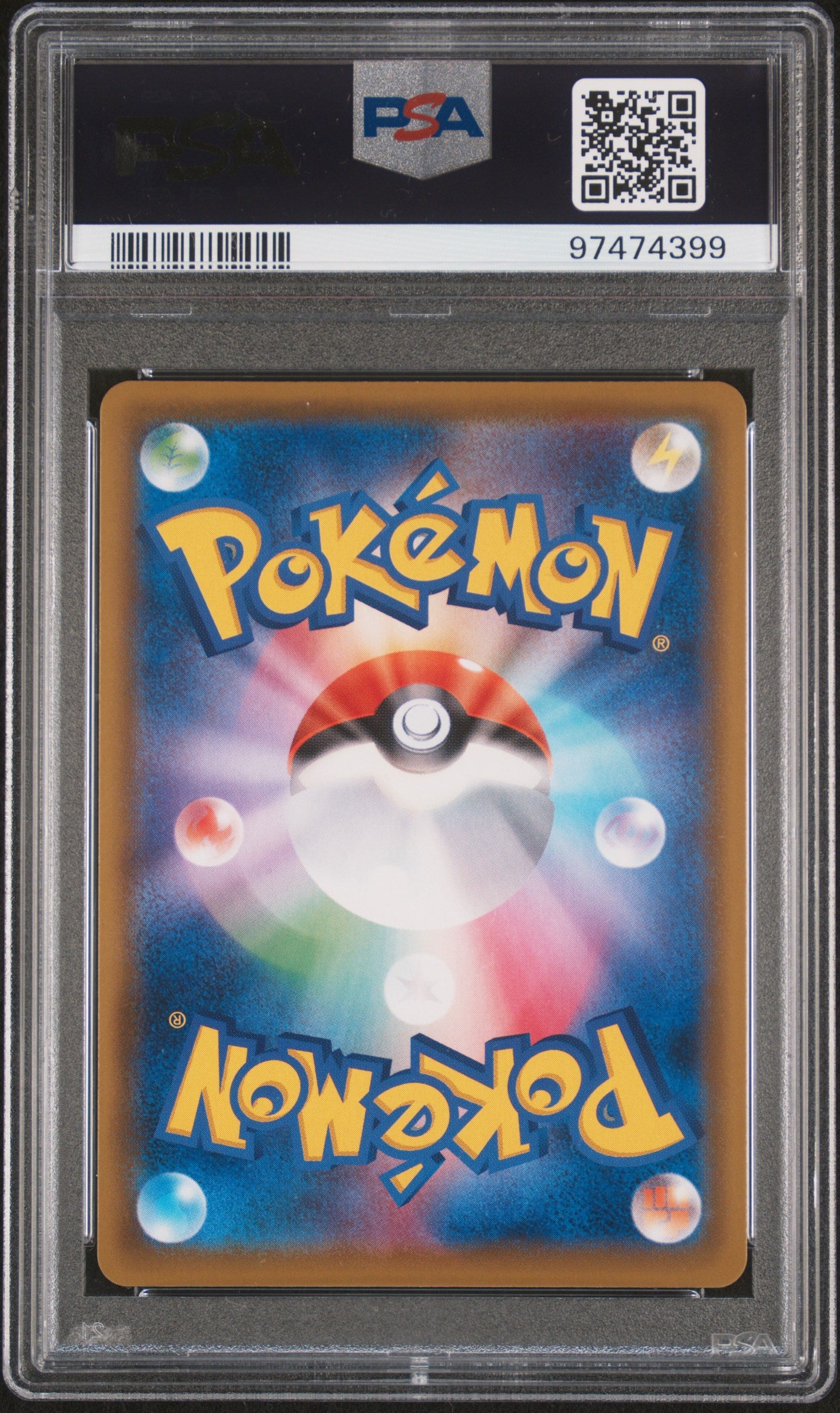 2021 Pokemon Japanese Sword & Shield Eevee Heroes #047 Umbreon V  PSA 9