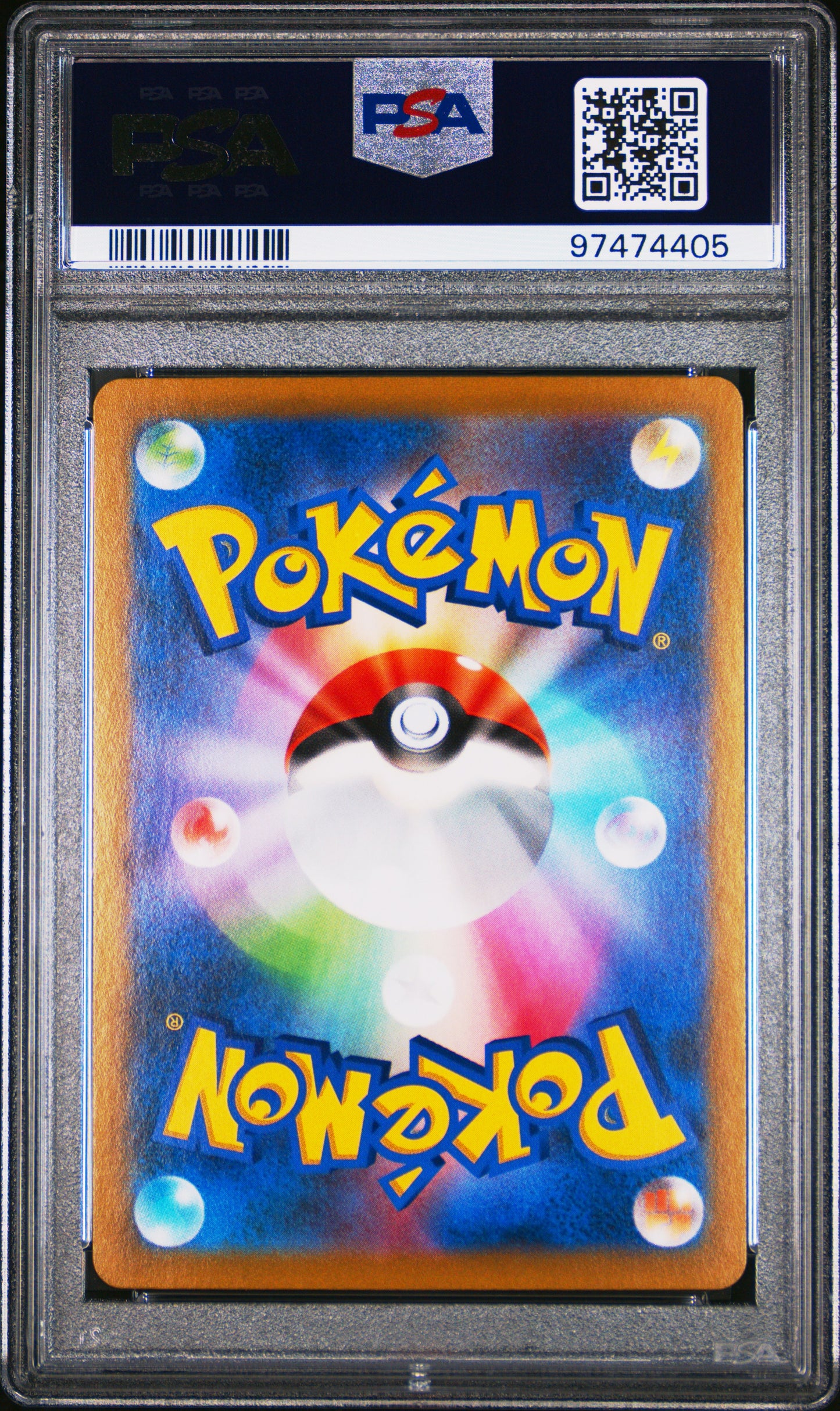 2021 Pokemon Japanese Sword & Shield Vmax Climax #100 Umbreon V PSA 9