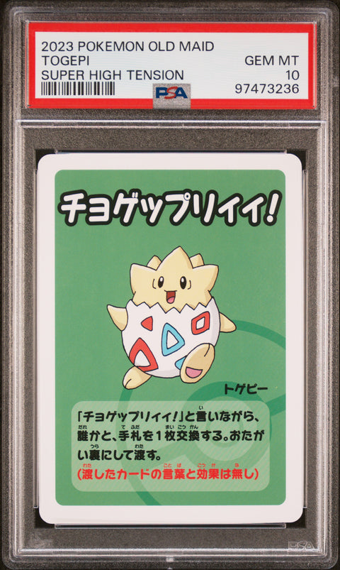 2023 Pokemon Old Maid Super High Tension Togepi PSA 10
