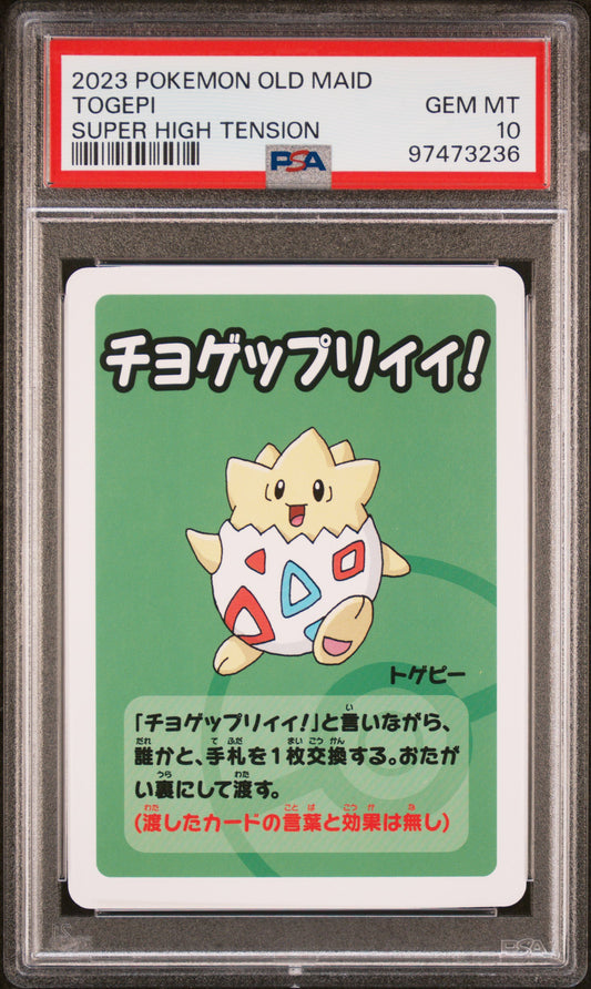 2023 Pokemon Old Maid Super High Tension Togepi PSA 10