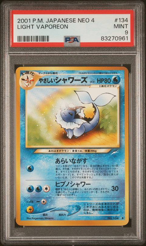 2001 Pokemon Japanese Neo 4 #134 Light Vaporeon PSA 9