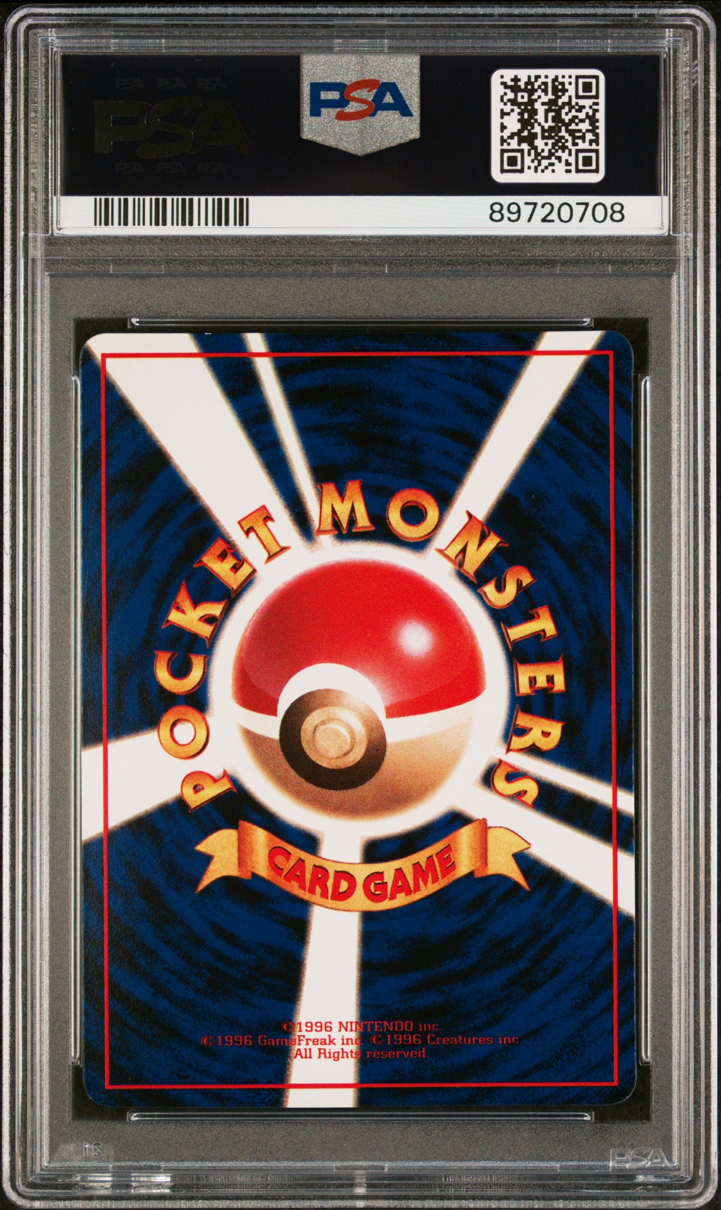 1998 Pokemon Japanese Vending #30 Nidorina Series Iii PSA 10
