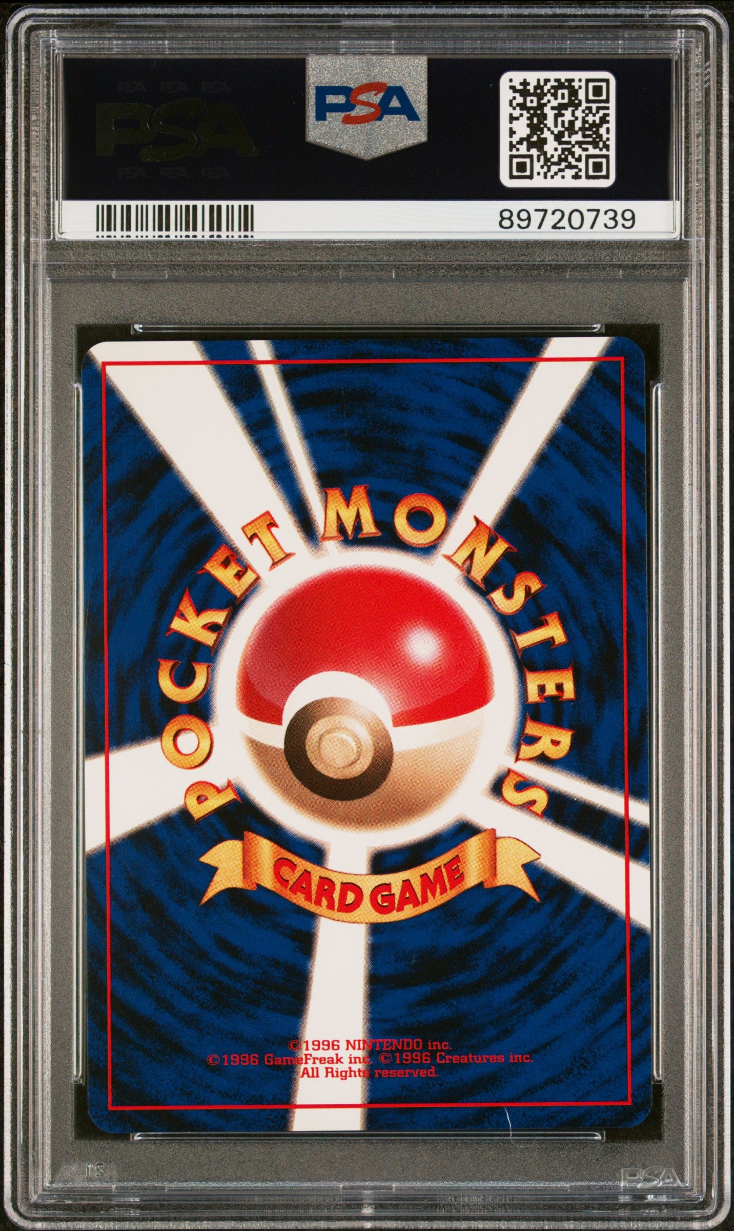 1998 Pokemon Japanese Red/Green Gift Set #77 Ponyta Red/Green Gift Set PSA 9