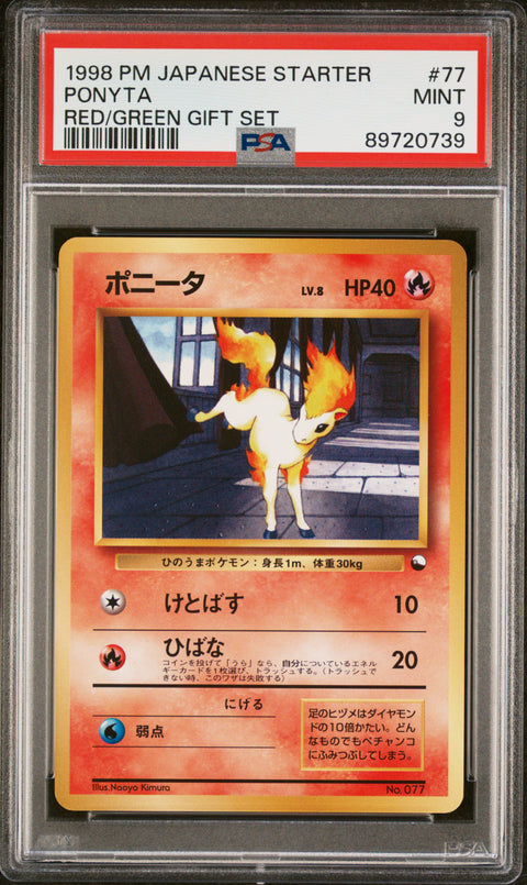 1998 Pokemon Japanese Red/Green Gift Set #77 Ponyta Red/Green Gift Set PSA 9