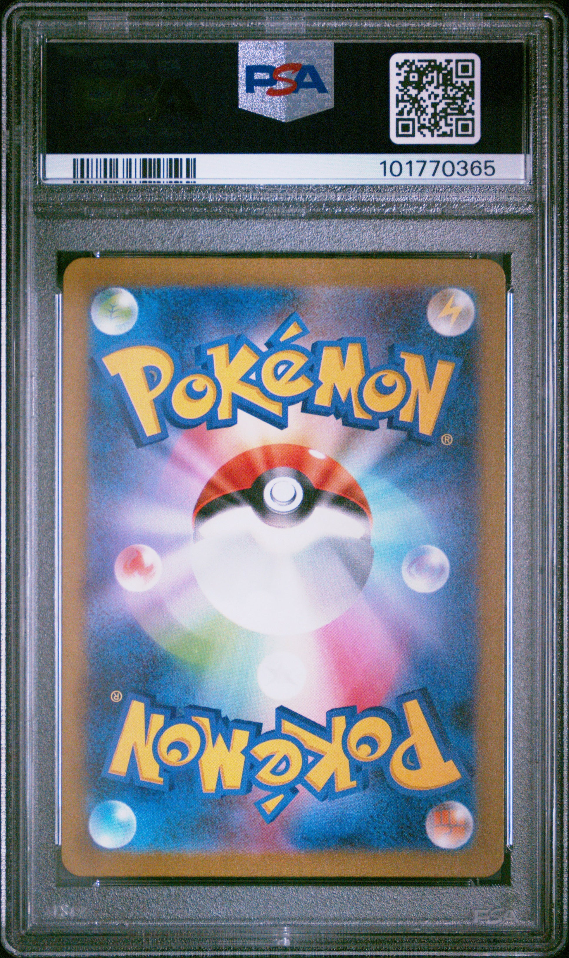 2023 Pokemon Japanese Sv2a-Pokemon 151 #174 Nidoking Art Rare PSA 10
