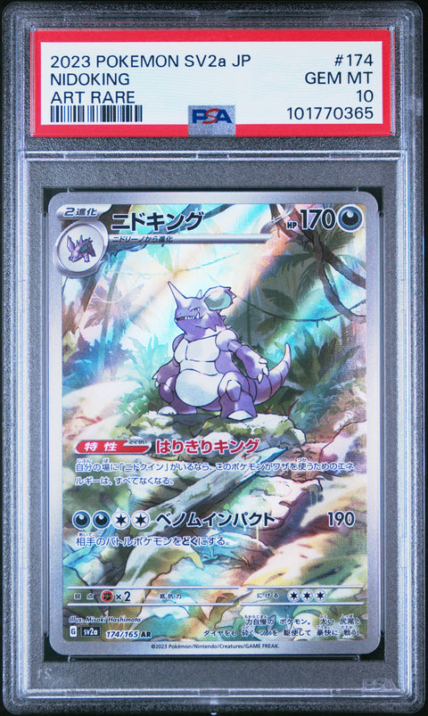 2023 Pokemon Japanese Sv2a-Pokemon 151 #174 Nidoking Art Rare PSA 10