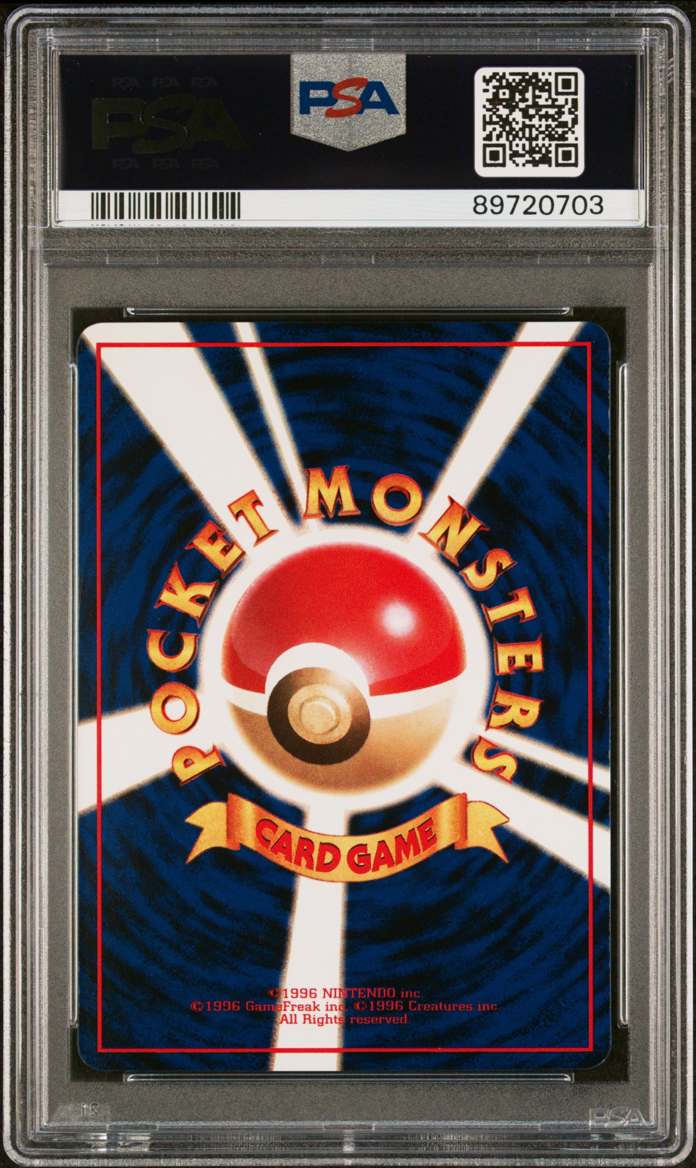 1998 Pokemon Japanese Vending #37 Vulpix Series Iii PSA 9