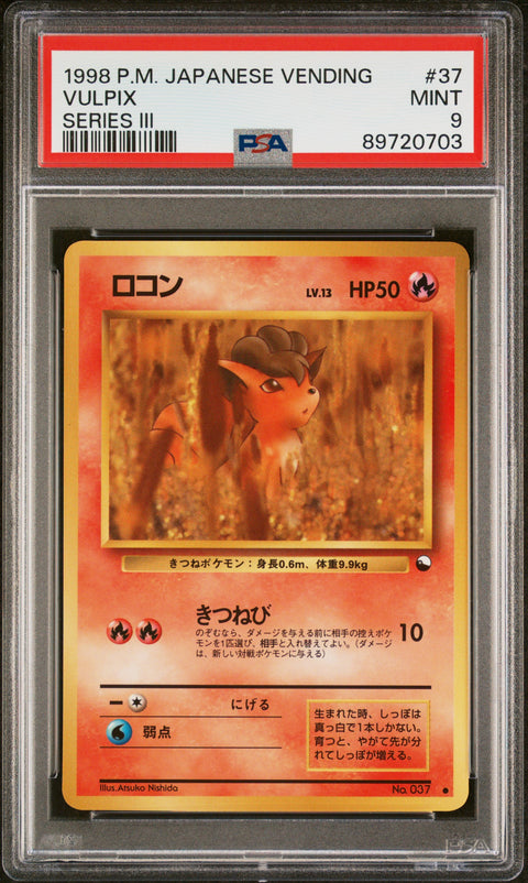 1998 Pokemon Japanese Vending #37 Vulpix Series Iii PSA 9