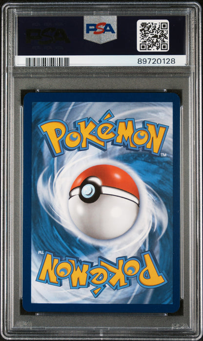 2023 Pokemon CLV - TCG Classic Venusaur & Lugia Ex Deck #012 Hitmonchan PSA 10